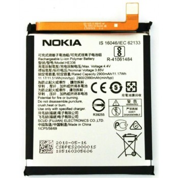 Battery ORG Nokia 3.1/5.1 2900mAh TA-1063/1075 HE336