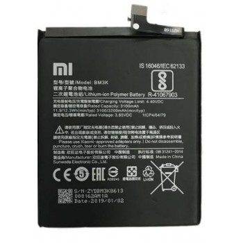 Battery ORG Xiaomi Redmi Mix 3 3200mAh 3BM3K