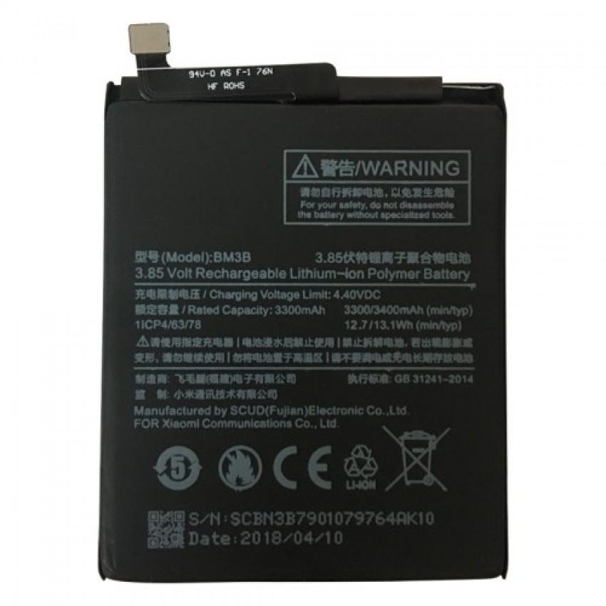 Akumulators ORG Xiaomi Redmi Mix 2/Mix 2S 3400mAh BM3B