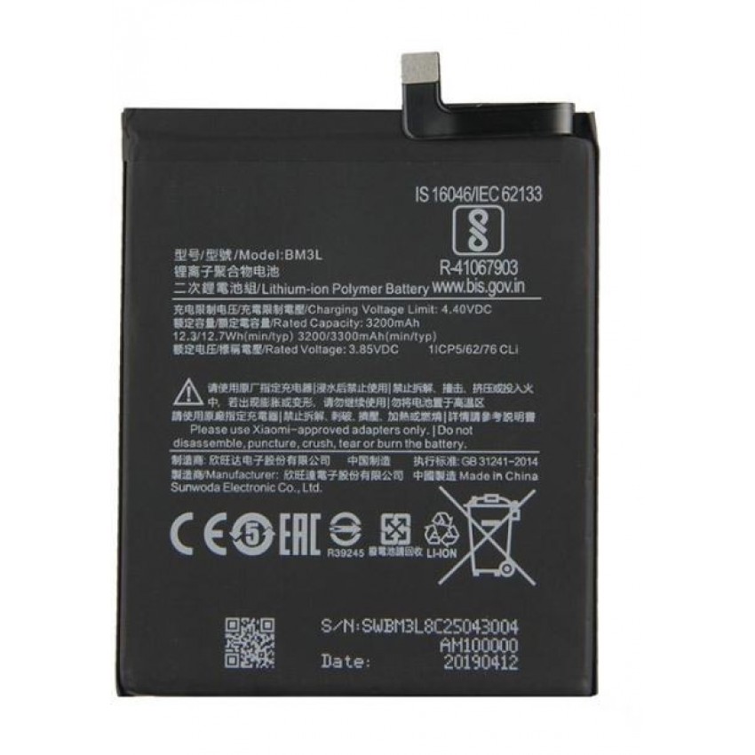 Akumulators Xiaomi Mi 9 3300mAh BM3L