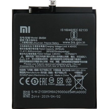 Akumuliatorius ORG Xiaomi Mi 9 SE 3070mAh BM3M