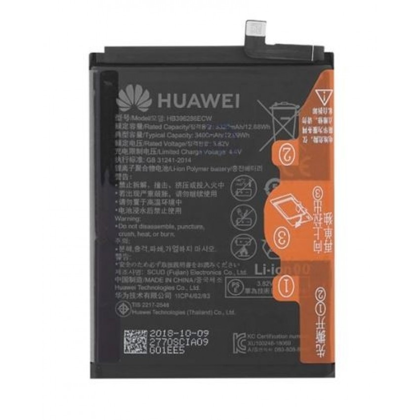 Akumulators ORG Huawei P Smart 2019/Honor 10 Lite 3400mAh HB396286ECW