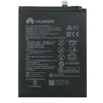 Akumuliatorius ORG Huawei P30 Pro/Mate 20 Pro 4100mAh HB486486ECW