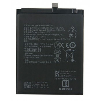 Akumuliatorius ORG Huawei P30 3650mAh HB436380ECW