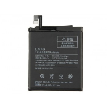 Battery ORG Xiaomi Redmi Note 3/Note 3 Pro 4000mAh BM46