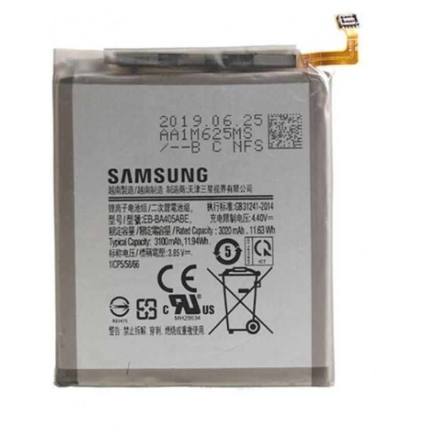 Battery ORG Samsung A405 A40 2019 3100mAh EB-BA405ABE