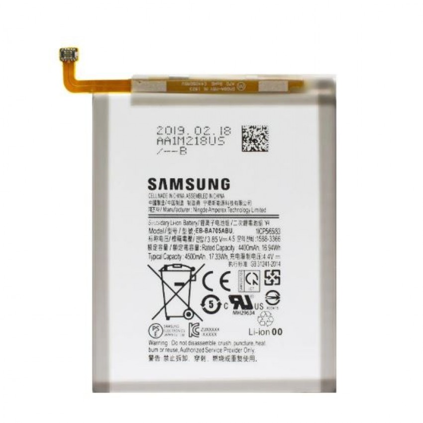 Akumulators ORG Samsung A705 A70 2019 4500mAh EB-BA705ABU