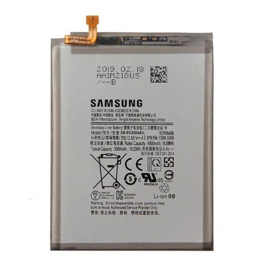 Akumulators ORG Samsung M205 M20 2019 5000mAh EB-BG580ABU