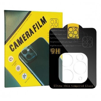 Camera protection Apple iPhone 11 Pro/11 Pro Max transparent
