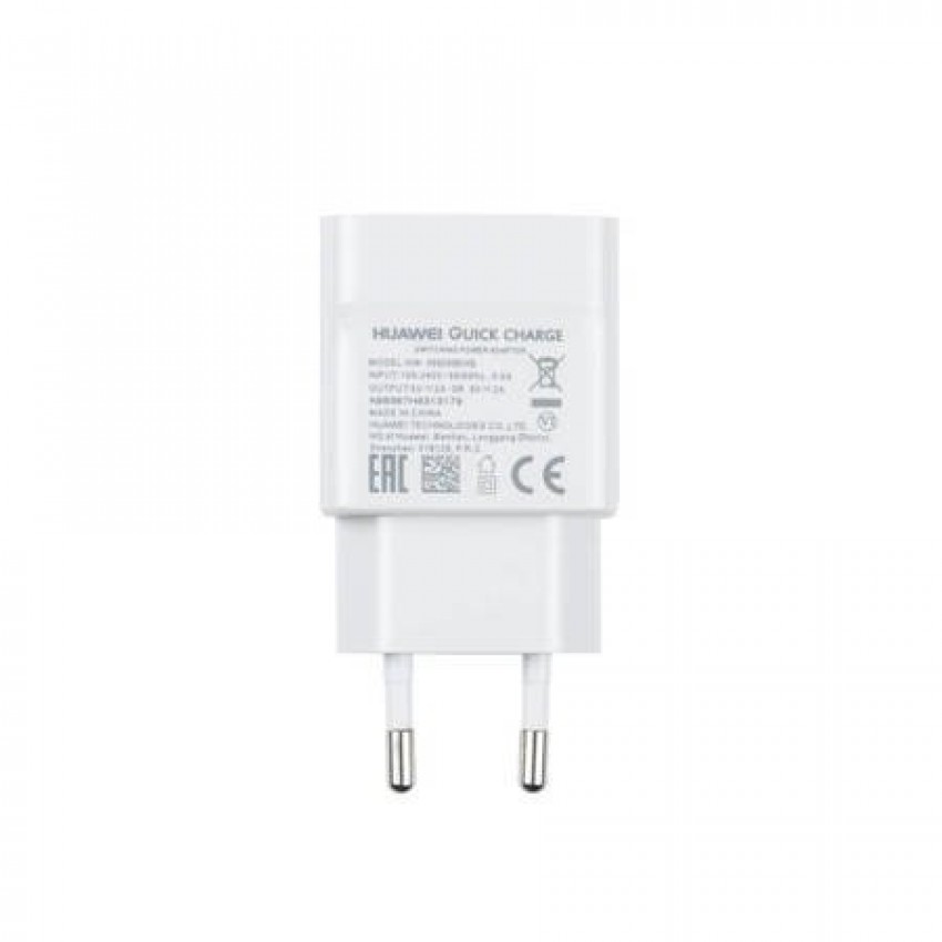 Lādētājs oriģināls Huawei USB  Quick Charge (HW-059200EHQ) 2A balts