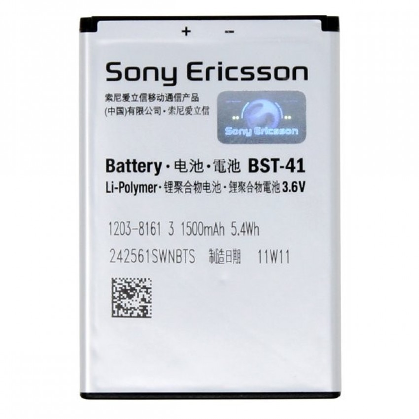 Akumulators oriģināls Sony Ericsson BST-41 X10/X10i/R800/X1/X2/X5 1500mAh (lietots B pakāpe)
