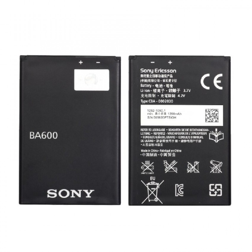 Akumulators oriģināls Sony BA600 ST25i/ST25/ 1290mAh (lietots B pakāpe)