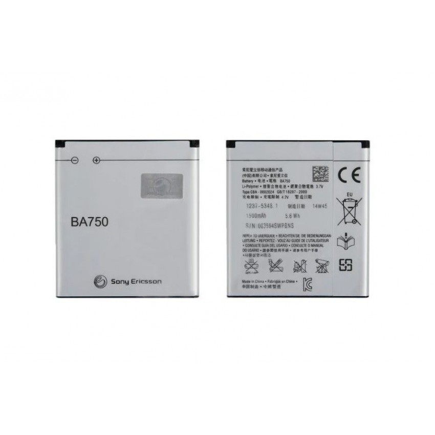 Akumulators oriģināls Sony BA750 X12/15i/18i 1500mAh (lietots B pakāpe)
