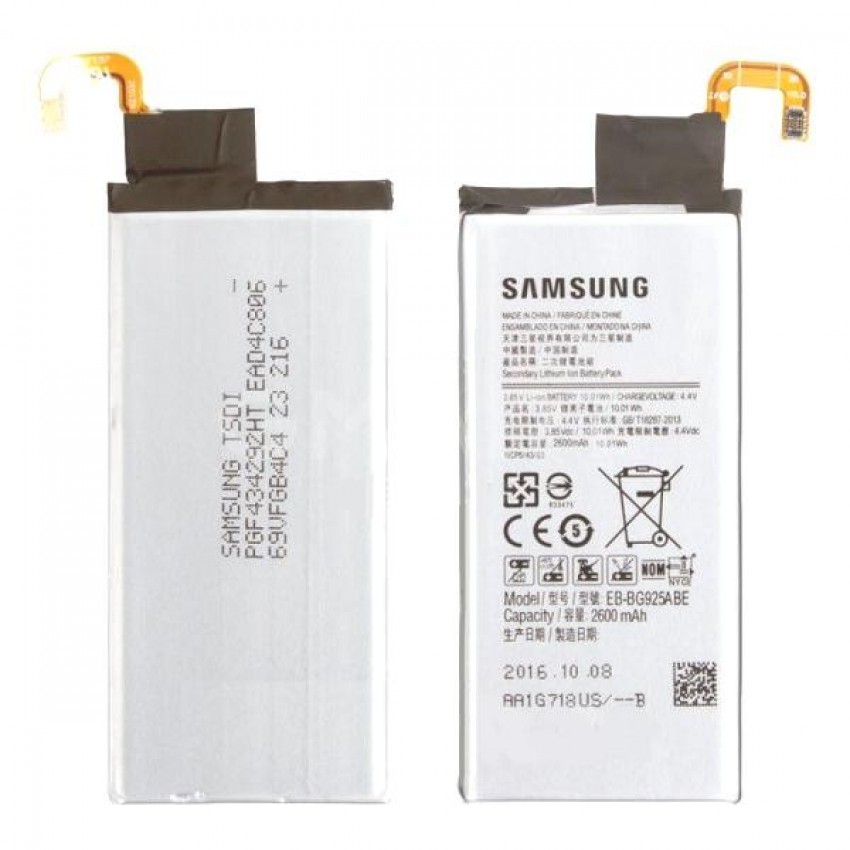 Akumulators oriģināls Samsung G925F S6 Edge 2600mAh EB-BG925ABE (service pack)