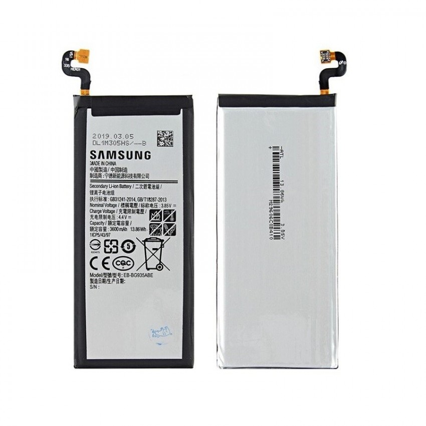 Akumulators oriģināls Samsung G935F S7 Edge 3600mAh EB-BG935ABE (service pack)