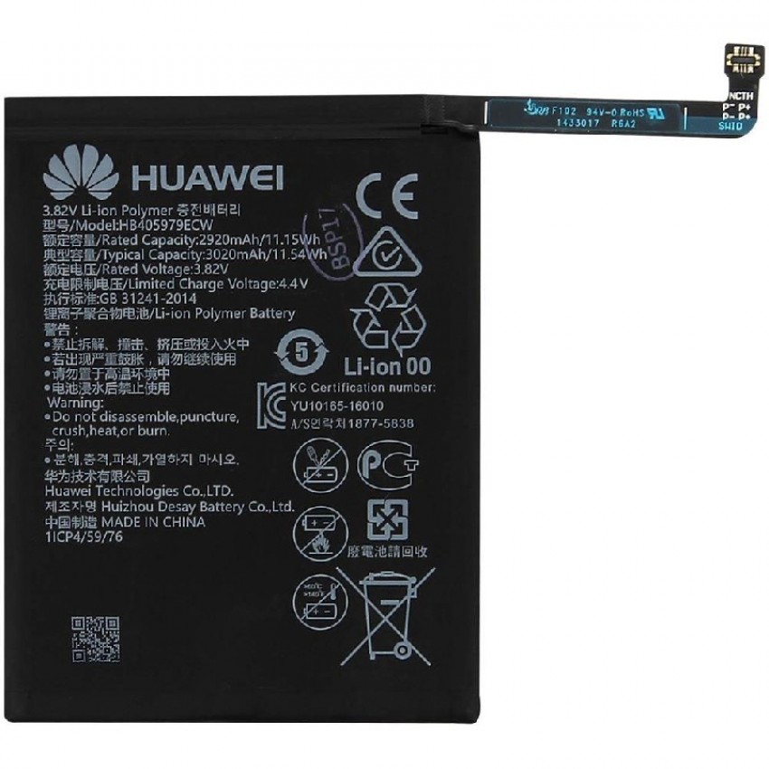 Akumulators oriģināls Huawei Nova/Y6 2017/Y5 2018 3020mAh HB405979ECW (lietots B pakāpe)