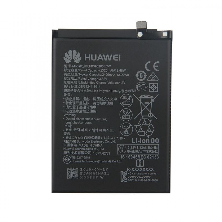 Akumulators oriģināls Huawei P Smart 2019/Honor 10 Lite 3400mAh HB396286ECW (lietots B pakāpe)