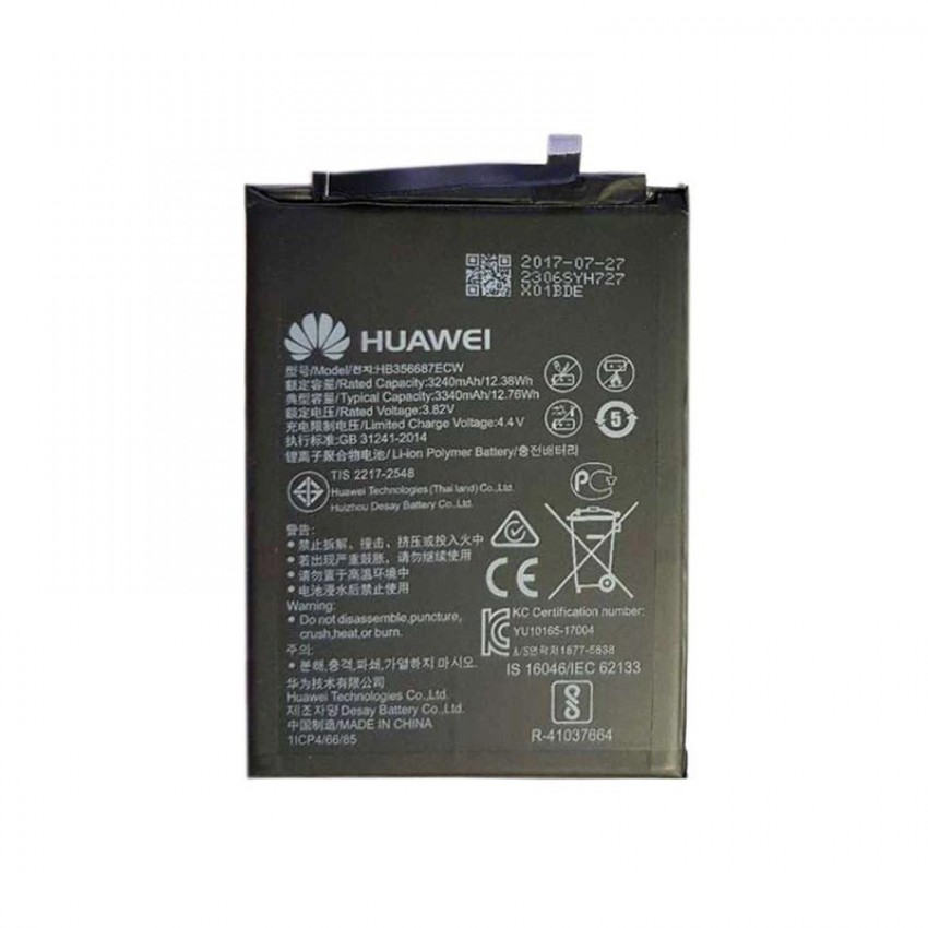 Battery original Huawei Mate 10 Lite/Nova 2 Plus/P30 Lite 3340mAh Honor 7X HB356687ECW (used Grade B)