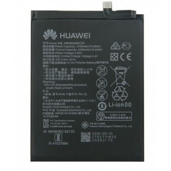 Battery original Huawei P30 Pro/Mate 20 Pro 4100mAh HB486486ECW (used  Grade B)