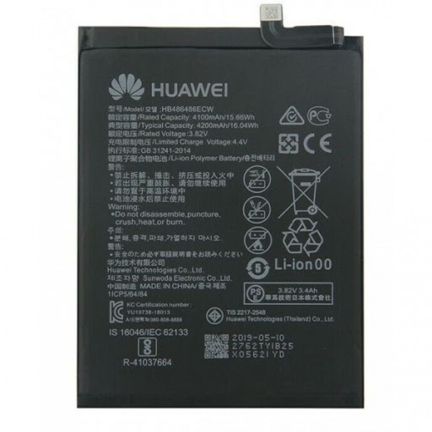 Akumulators oriģināls Huawei P30 Pro/Mate 20 Pro 4100mAh HB486486ECW (lietots B pakāpe)