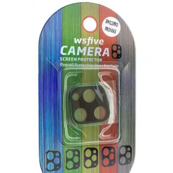 Camera protection Apple iPhone 11 Pro/11 Pro Max gold