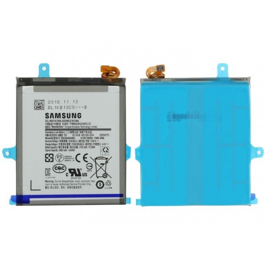 Аккумулятор оригинал Samsung A920 A9 2018 3800mAh EB-BA920ABU (service pack)