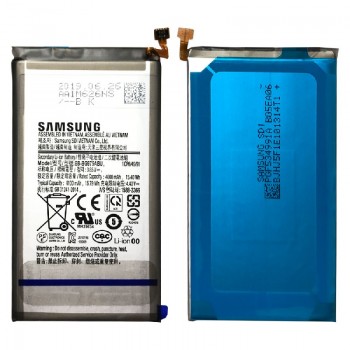 Battery original Samsung G975F S10 Plus 4100mAh EB-BG975ABU (service pack)