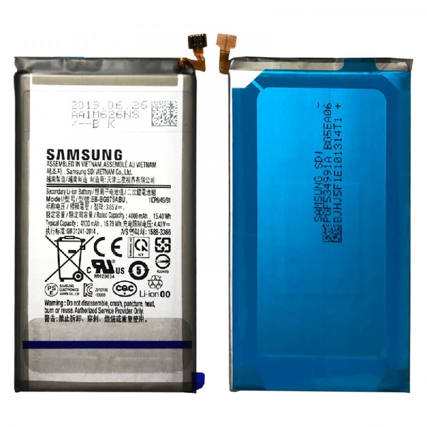 Akumulators oriģināls Samsung G975F S10 Plus 4100mAh EB-BG975ABU (service pack)