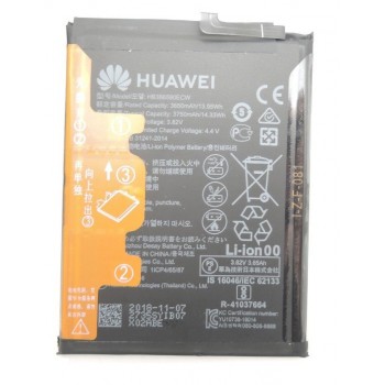 Akumuliatorius originalus Huawei P10 Plus/Mate 20 Lite/Nova 3/Nova 5T/Honor V10/Honor View 10/Honor 8X 3750mAh HB386589ECW (compatible with HB386590ECW) (service pack)
