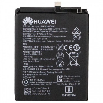 Akumuliatorius originalus Huawei P30 3650mAh HB436380ECW (service pack)