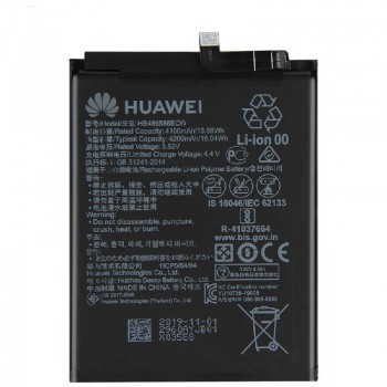 Akumuliatorius originalus Huawei P40 Lite/Mate 30 4200mAh HB486586ECW (service pack)