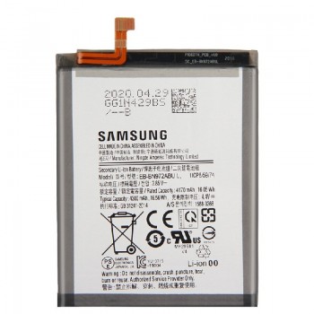 Battery original Samsung N975F Note 10+ 4300mAh EB-BN972ABU (service pack)
