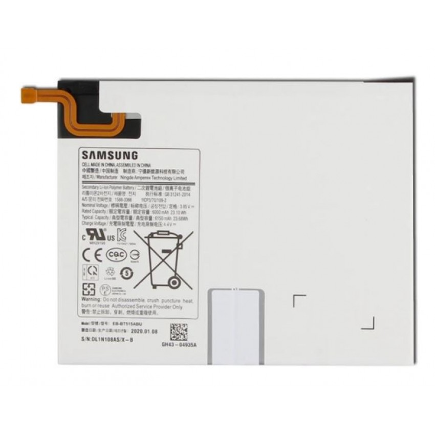 Akumulators oriģināls Samsung T515 Tab A 2019 6000mAh EB-BT515ABU (service pack)