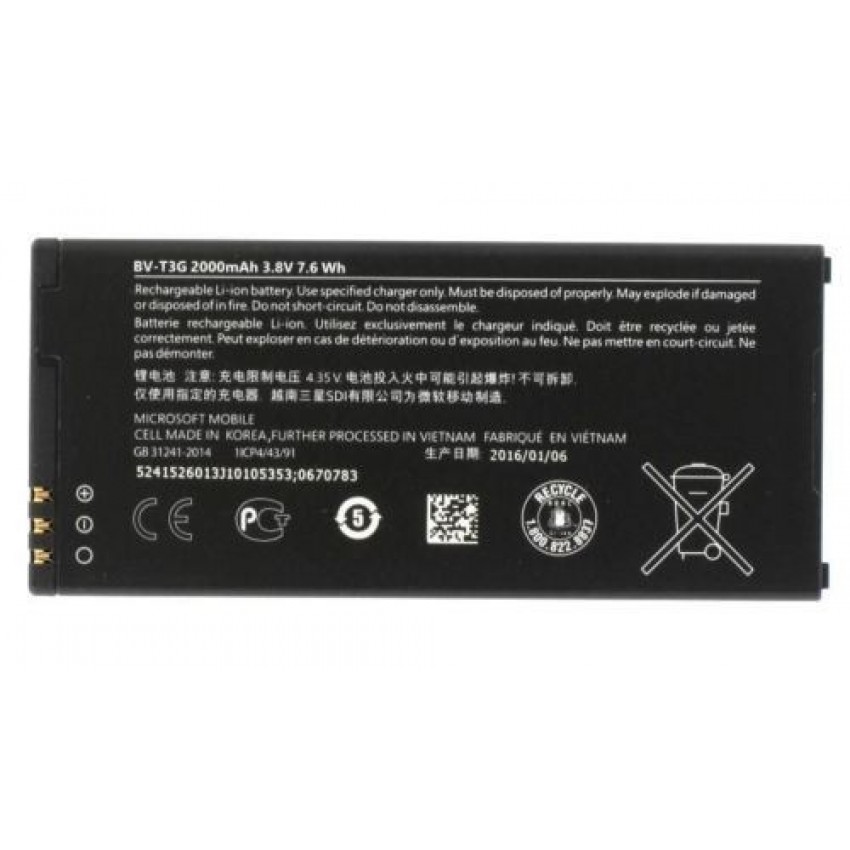 Akumulators ORG Microsoft Lumia 650 2000mAh BV-T3G