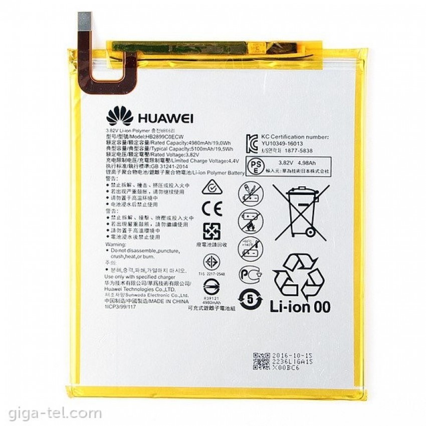 Battery original Huawei MediaPad T5 10/M3/M5 5100mAh HB2899C0ECW (service pack)