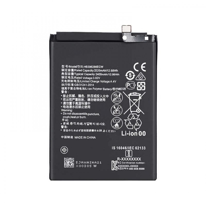 Akumulators oriģināls Huawei P Smart 2019/Honor 10 Lite 3400mAh HB396286ECW (service pack)
