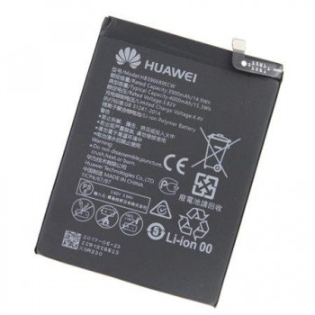 Akumuliatorius originalus Huawei Mate 9 4000mAh HB396689ECW (service pack)