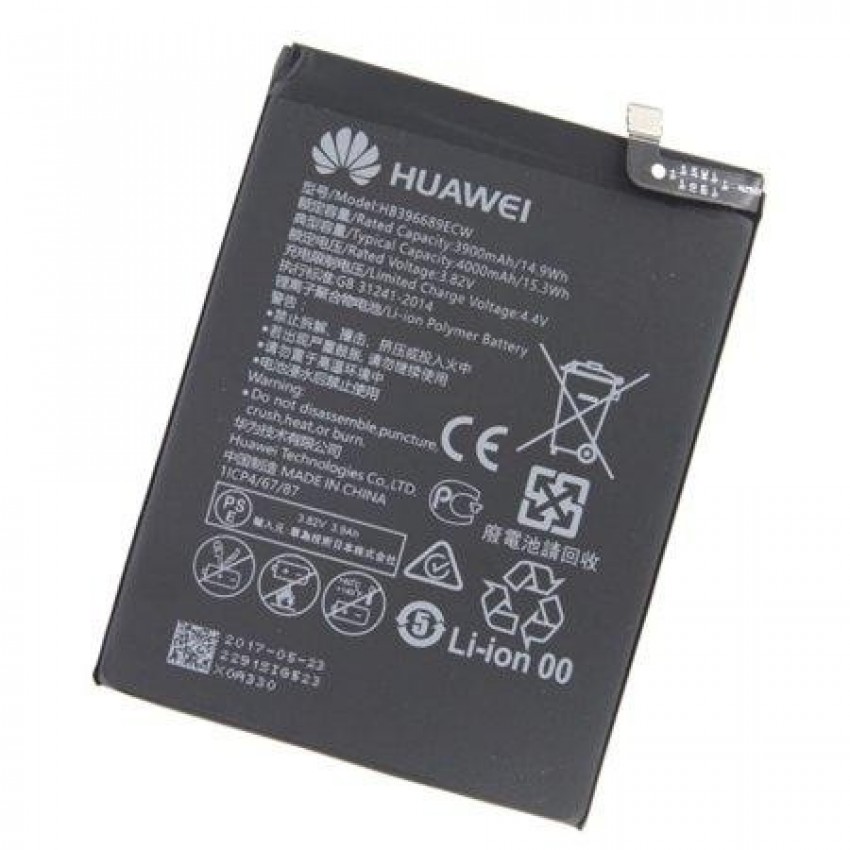 Akumulators oriģināls Huawei Mate 9 4000mAh HB396689ECW (service pack)