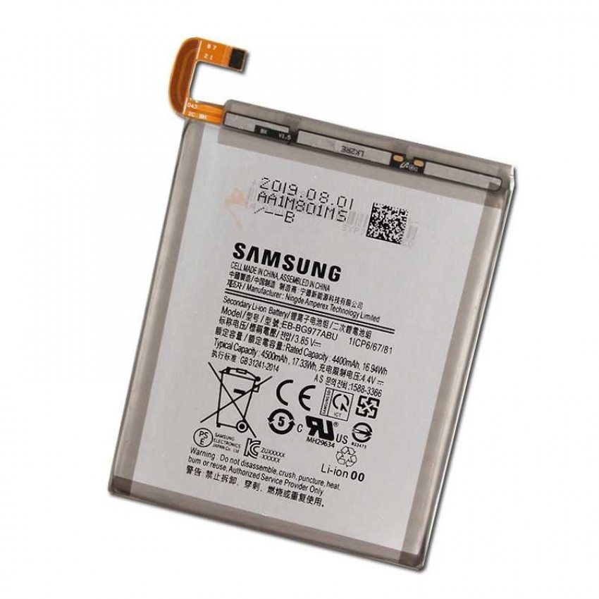 Akumulators oriģināls Samsung G977F S10 5G 4500mAh EB-BG977ABU (service pack)