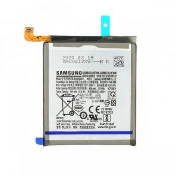Battery original Samsung G988F S20 Ultra 5000mAh EB-BG988ABY (service pack)