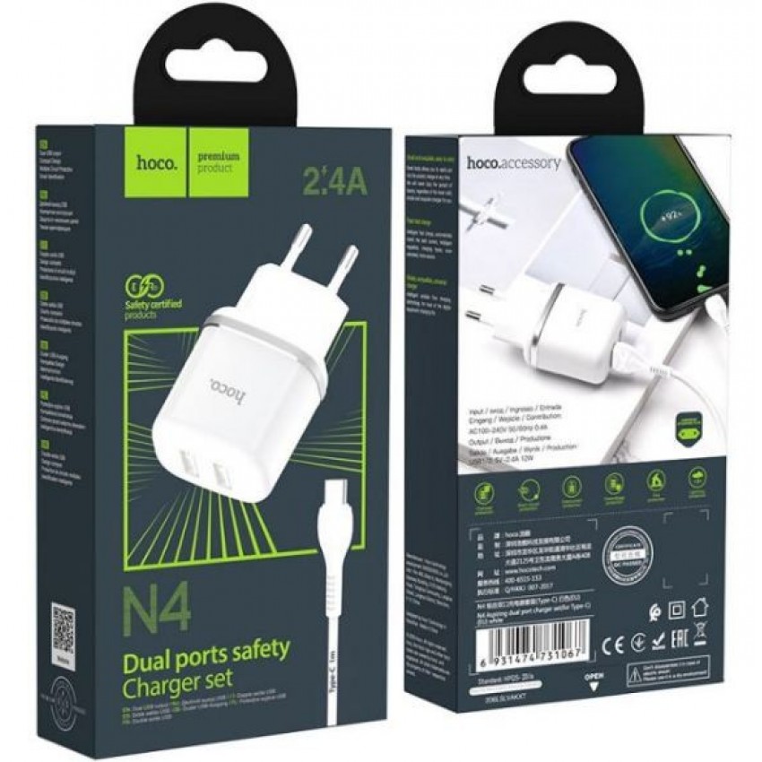 Charger HOCO N4 Aspiring Dual USB + type-C cable (5V 2.4A) white