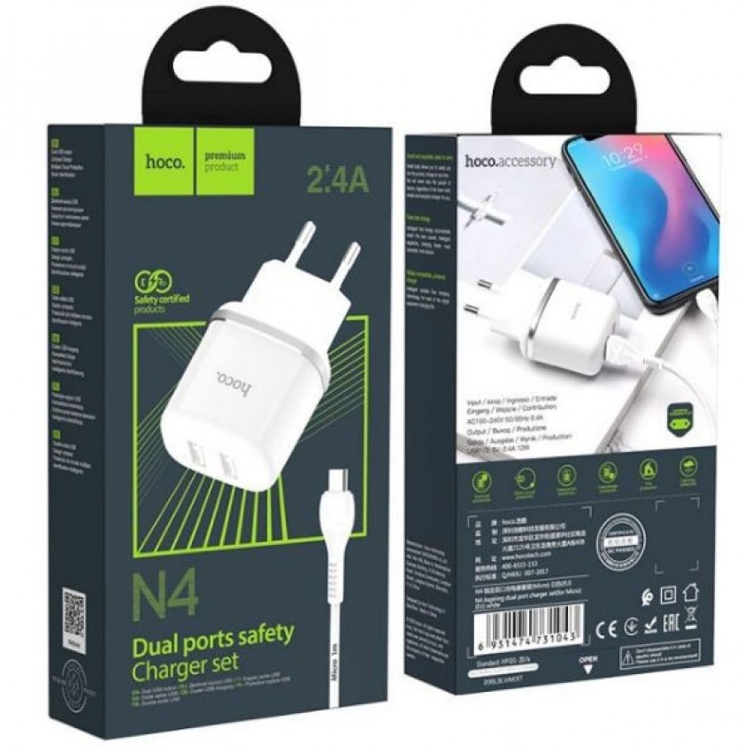 Charger HOCO N4 Aspiring Dual USB + microUSB cable (5V 2.4A) white