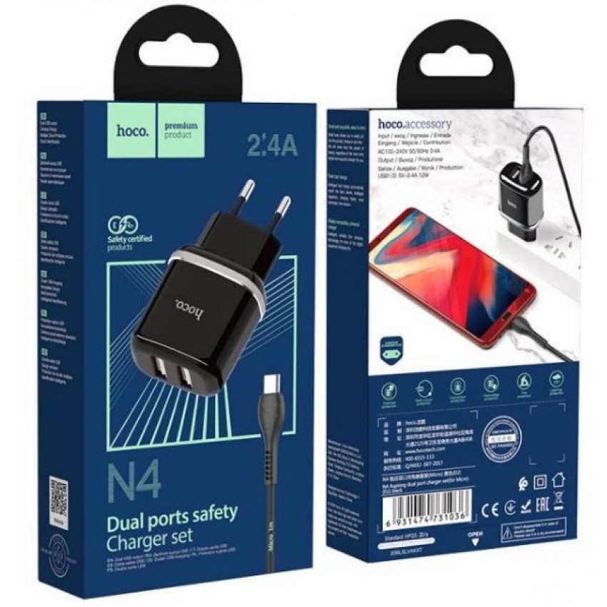 Lādētājs HOCO N4 Aspiring Dual USB + microUSB kabelis (5V 2.4A) melns