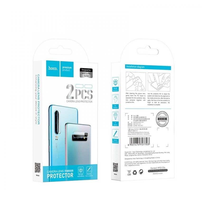 Camera protection Hoco FlexibleGlass Samsung G981F S20