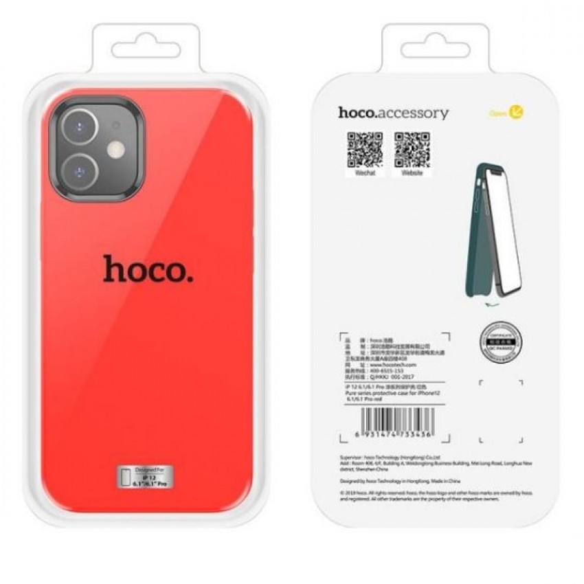 Korpuss Hoco Pure Series Apple iPhone 12 Pro Max sarkans