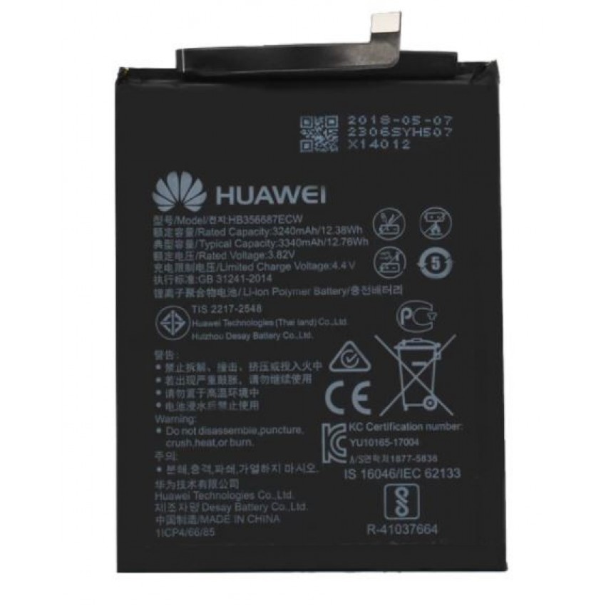 Akumulators oriģināls Huawei Mate 10 Lite/Nova 2 Plus/P30 Lite 3340mAh Honor 7X HB356687ECW (service pack)