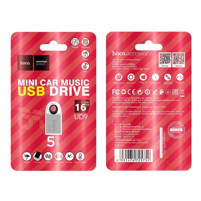 USB memory drive HOCO UD9 Mini Car Music USB 2.0 16GB