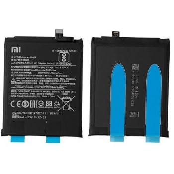 Battery original Xiaomi Redmi Mi A2 Lite/Redmi 6 Pro 3900mAh BN47 (service pack)