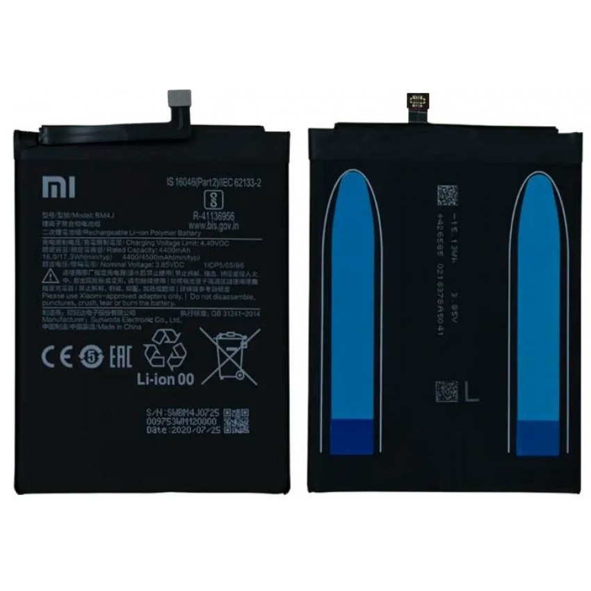 Аккумулятор оригинал Xiaomi Redmi Note 8 Pro 4500mAh BM4J (service pack)