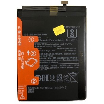 Akumuliatorius originalus Xiaomi Redmi Note 7 4000mAh BN4A